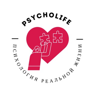 Логотип канала psycholife11