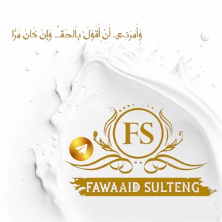 Логотип канала fawaaid_sulteng