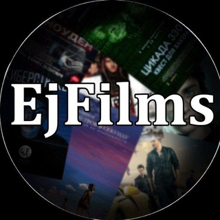 Логотип ejprodfilm