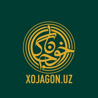 Логотип канала xojagon_uz