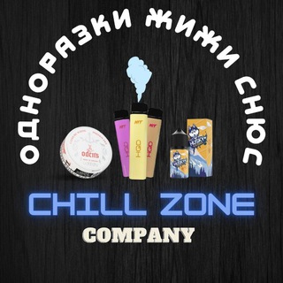 Логотип канала chillzone24