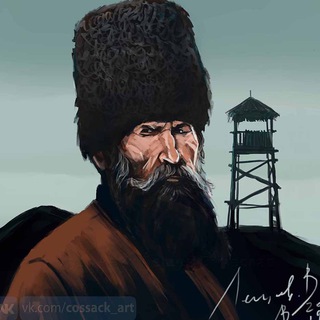 Логотип канала cossack_art