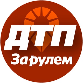 Логотип канала zr_dtp