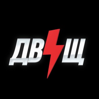 Логотип канала dvish_alive