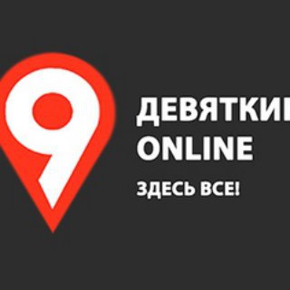 Логотип канала news9online