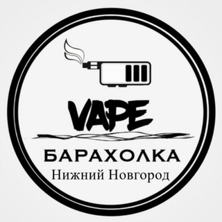 Логотип канала vape_nnovgorod_baraholka