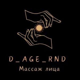 Логотип канала d_age_rnd