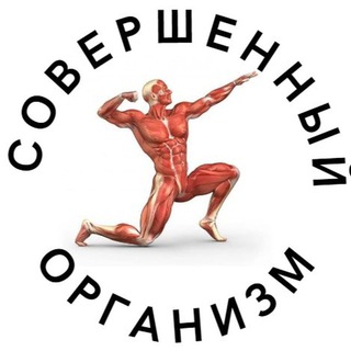 Логотип sov_org