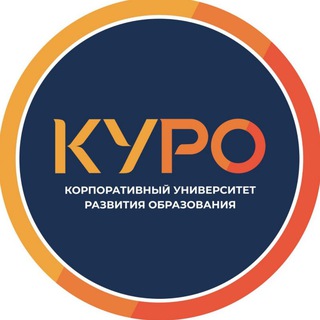 Логотип канала kuro_mosreg