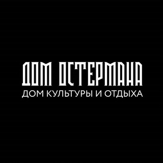 Логотип канала dom_ostermana