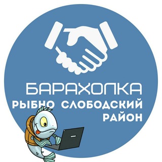 Логотип канала baraholkars