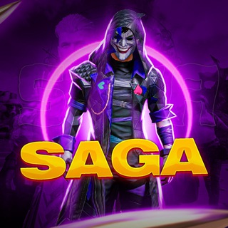 Логотип saga_uc