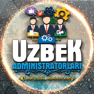 Логотип канала uzbek_administratorlari