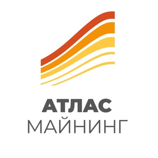 Логотип HR_Atlasmining