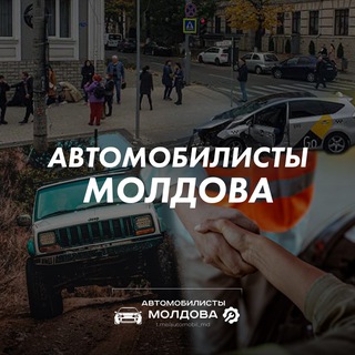 Логотип канала automobil_md