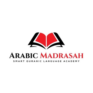 Логотип канала arabic_madrasah