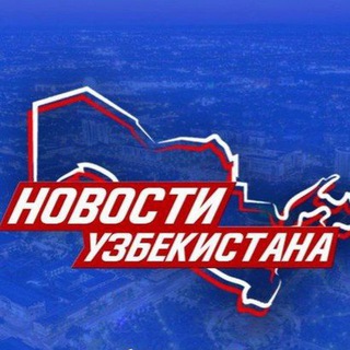 Логотип канала uznews_novosti