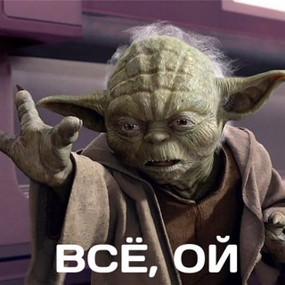 Логотип канала humor_by_yoda