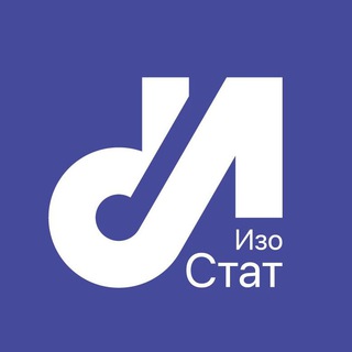 Логотип канала izostat