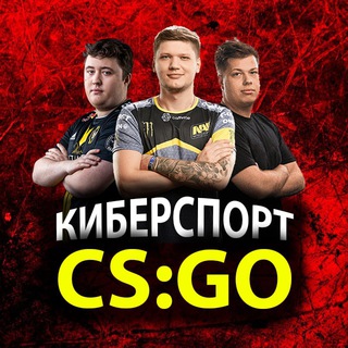 Логотип канала cybersport_nn