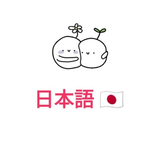 Логотип learn_japanese101