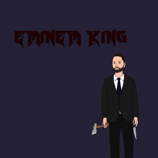 Логотип канала eminem_king