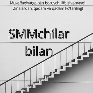 Логотип smmchilar_bilan