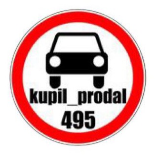 Логотип kupil_prodal495