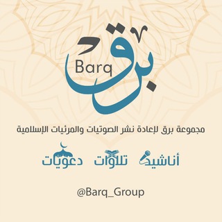 Логотип канала barq_group