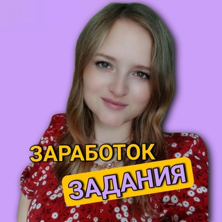 Логотип канала zarabotoksrazy