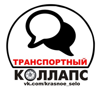 Логотип канала kskollaps