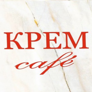 Логотип krem_cafe