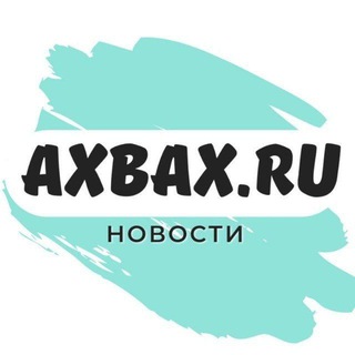 Логотип канала akhvakh_ru