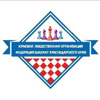 Логотип канала fed_chess_kk