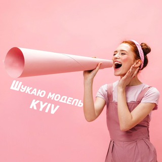 Логотип канала shukaiu_model_kyiv