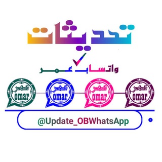 Логотип канала update_obwhatsapp