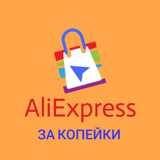 Логотип канала ali_zakopeiki