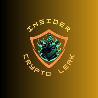 Логотип канала InsiderCryptoLeak