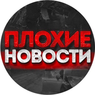 Логотип канала thebreakkingnews