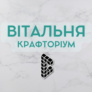 Логотип канала wellcomecraft