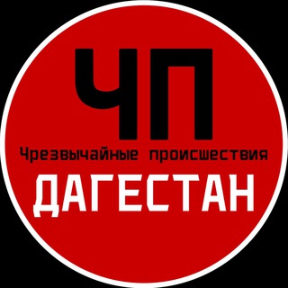Логотип канала Ul5kDS2lGFNjNDZi