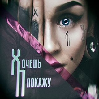 Логотип zametki_moego_proktologa