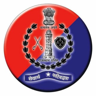 Логотип канала rajasthan_police_constable_reet