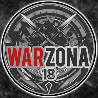 Логотип warzona18