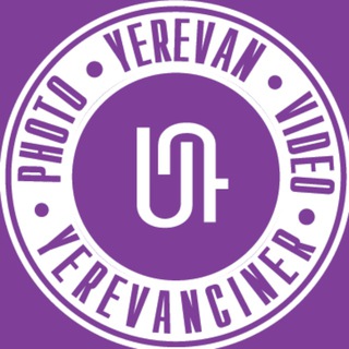 Логотип канала yerevanyerevanciner