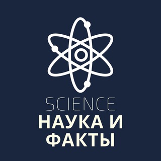 Логотип канала sciencefactos