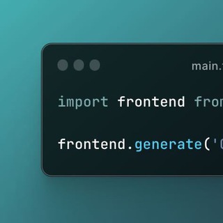 Логотип frontenddotcode