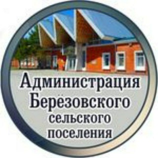 Логотип berezoviyadmin