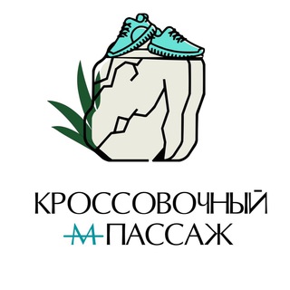 Логотип канала kross_mpassage