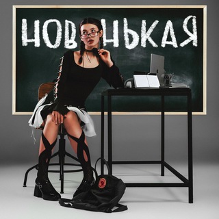 Логотип frosiak